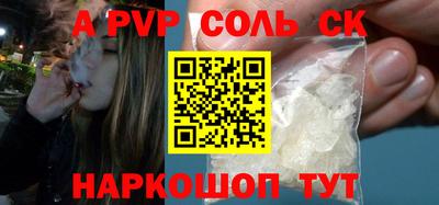 дурь Бугуруслан