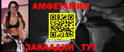 кокаин премиум Будённовск