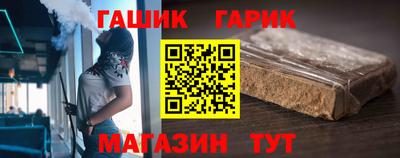 кокаин премиум Будённовск