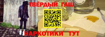 скорость mdpv Бузулук
