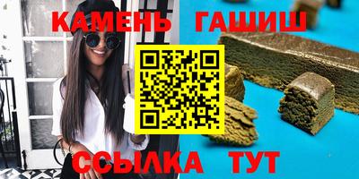 кокаин премиум Будённовск