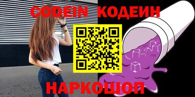 скорость mdpv Бузулук