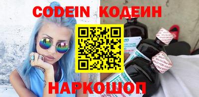 дурь Бугуруслан