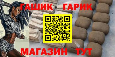 кокаин премиум Будённовск