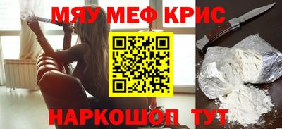 дурь Бугуруслан