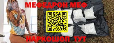 дурь Бугуруслан