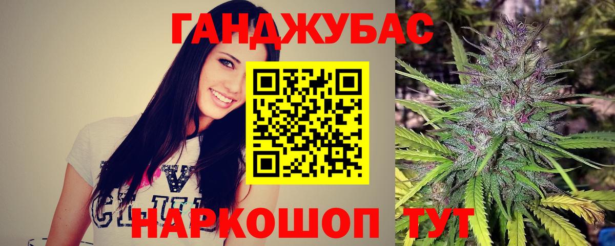 Бошки марихуана марихуана  Марихуана Bruce Banner  Вход с VPN  Видное  МАРИХУАНА ГИДРОПОН 